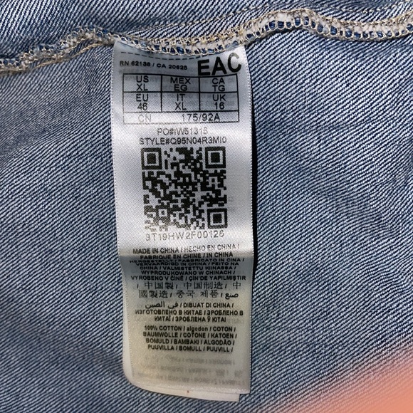 Guess navy blue short jean jacket - Picture 5 of 5